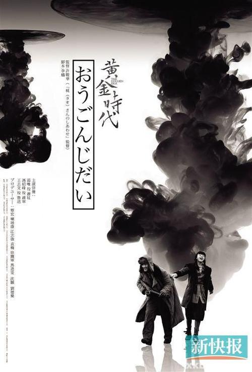 芬利大学设计学位证